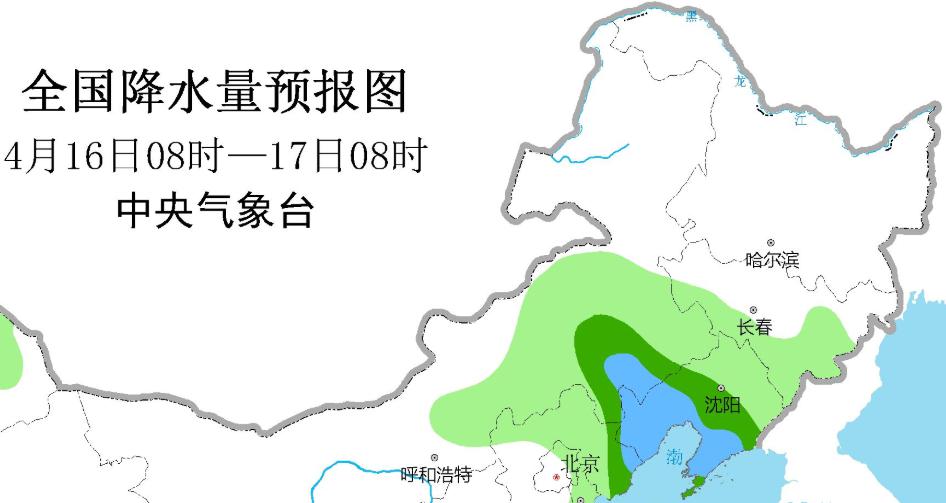 岭洋乡天气预报更新通知